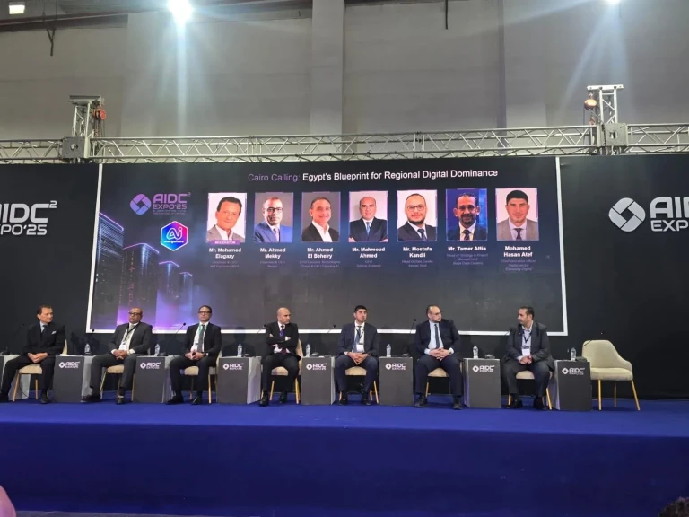 خلال فعاليات معرض ومؤتمر AIDC: