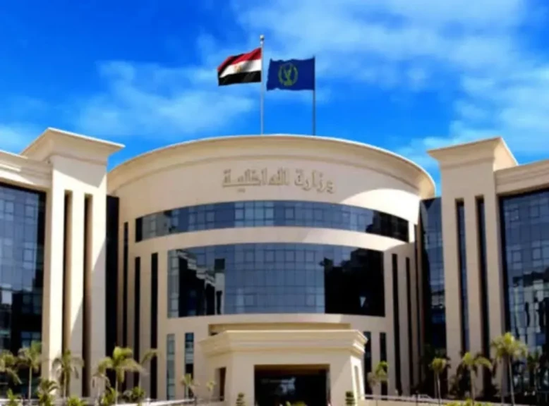 الصفحة الرسمية لوزارة الداخلية المصرية على الفيسبوك تحتل  المركز الثاني على مستوى العالم للحسابات الحكومية الأعلى أداءًا