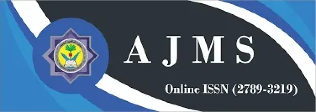 تدريسيو كلية طب المستنصرية ببغداد ينشرون بحث علمي مشترك مع جامعة ليبية عن متلازمة ستيفنز–جونسون