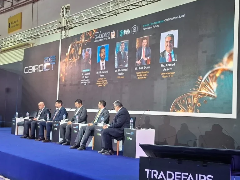 خبراء يؤكدون: التحول للمدفوعات الرقمية بات مسارًا لا رجعة عنه مع بقاء النقد لخدمة المواطنين