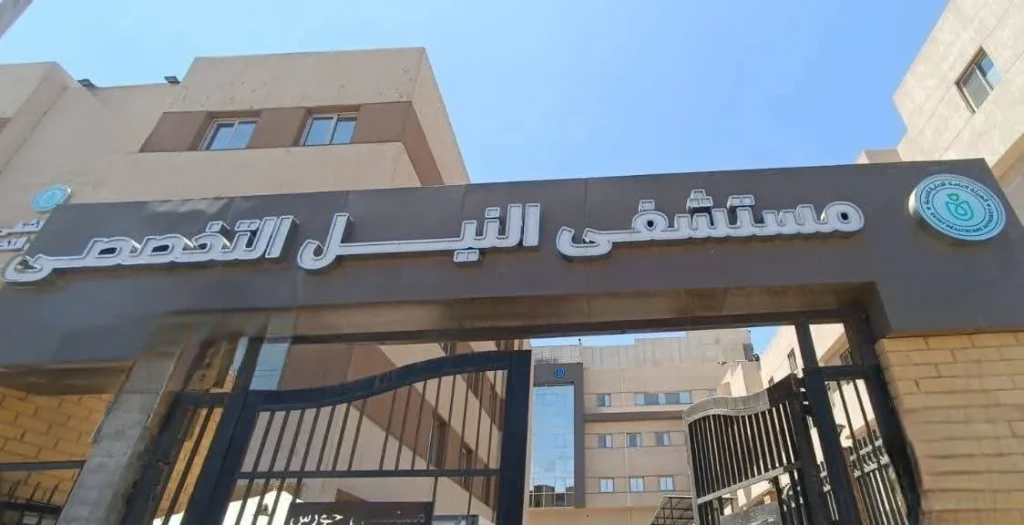 محافظ أسوان يشيد بنجاح أول عملية تركيب منظم لضربات القلب بمستشفى النيل التخصصى بإدفو