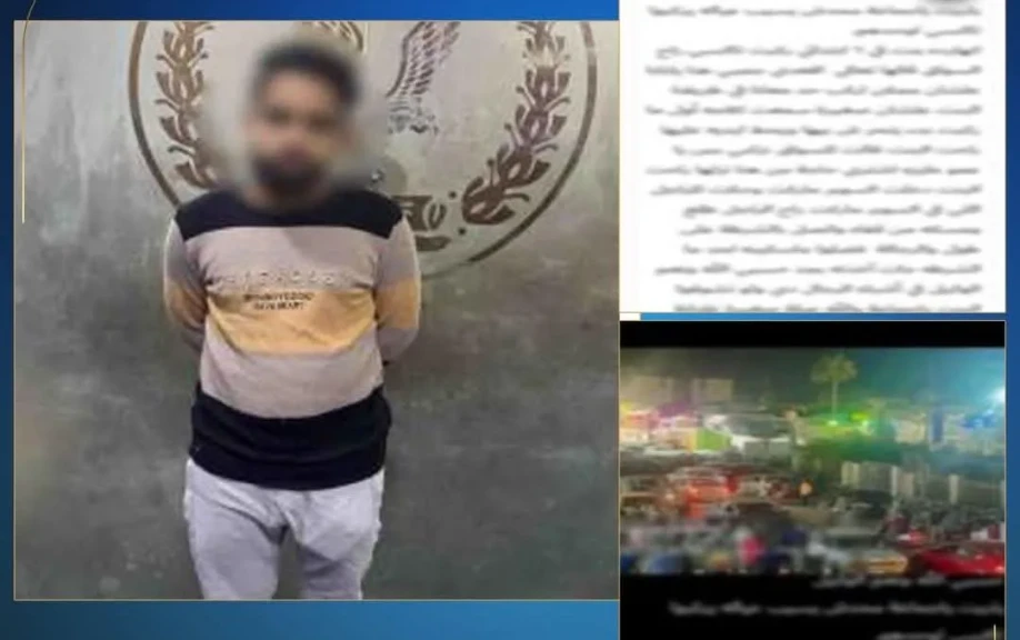 الداخلية:ضبط المتهم بنشر منشور بتحرش سائق بطفلة بمنطقة المقطم بالقاهرة