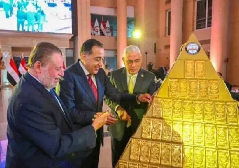 النيابة العامة تُحوِّل المضبوطات الذهبية إلى احتياطي استراتيجي للدولة