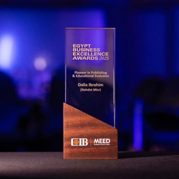 داليا إبراهيم تحصد جائزة التميّز من البنك التجاري الدولي عن فئة الريادة في النشر والتعليم ضمن جوائز CIB Egypt Business Excellence Awards