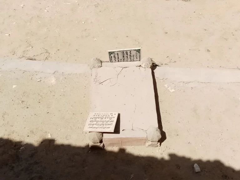 توثيق قبر الإمام ورش في المصادر التاريخية