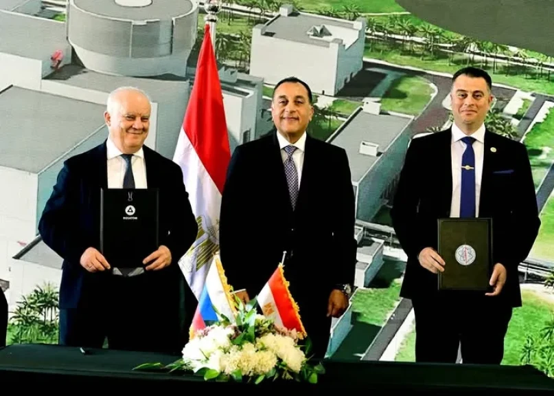 رئيس الوزراء يشهد توقيع أمر شراء الوقود النووي لمحطة الضبعة النووية واتفاقية البرنامج الشامل للتعاون مع شركة ”روساتوم”