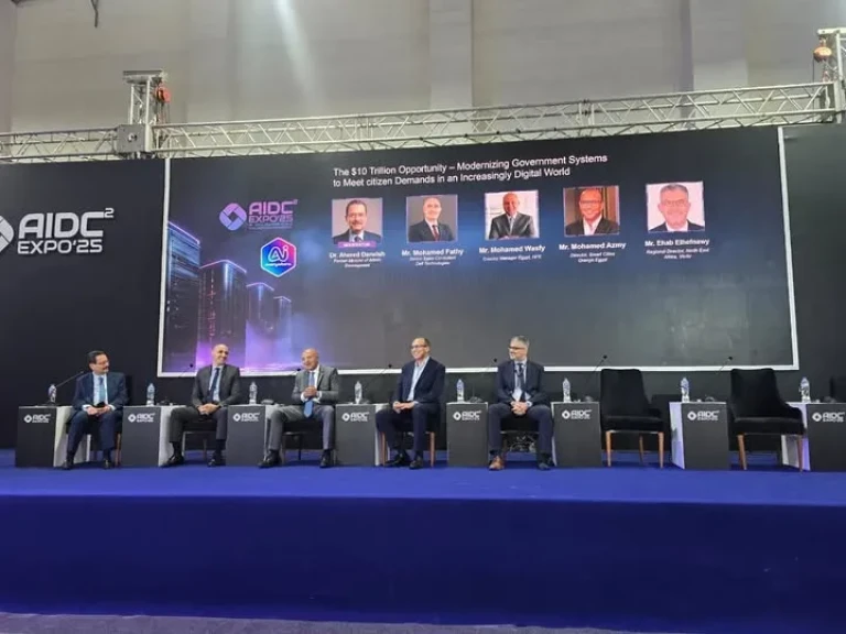 ​فرصة الـ10 تريليونات دولار: خبراء يحددون مسار تحديث الخدمات الحكومية بالذكاء الاصطناعي