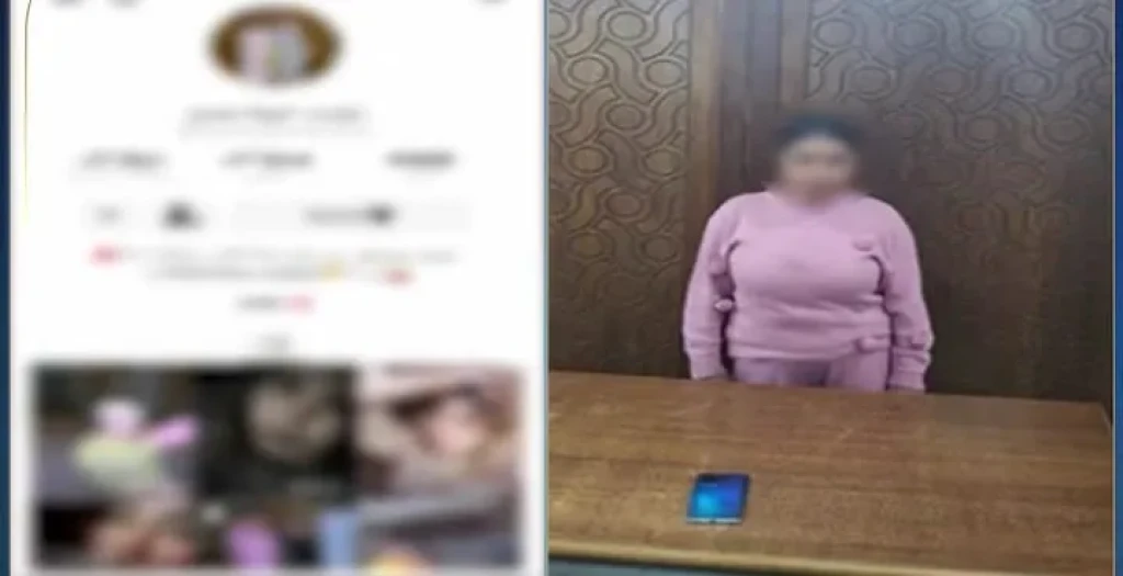 الداخلية: ضبط صانعة محتوى بنشر مقاطع فيديو لقيامها بالرقص بصورة خادشة للحياء والتلفظ بألفاظ خارجة تتنافى مع القيم