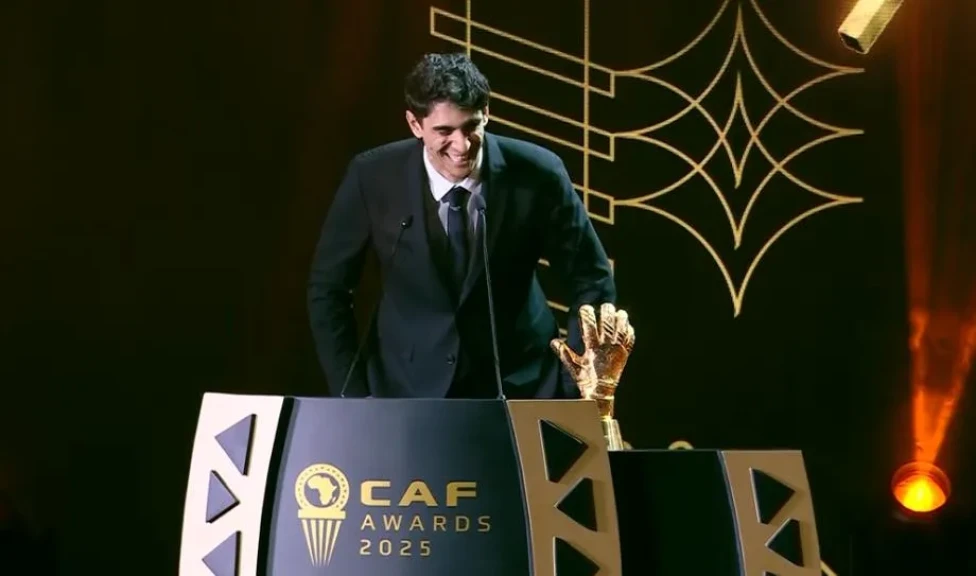 ياسين بونو يفوز بجائزة أفضل حارس مرمي في إفريقيا لعام 2025