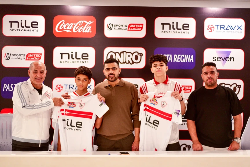 آدم وأسر محمد صبري ينضمان لفرق الزمالك مواليد 2010 و 2012