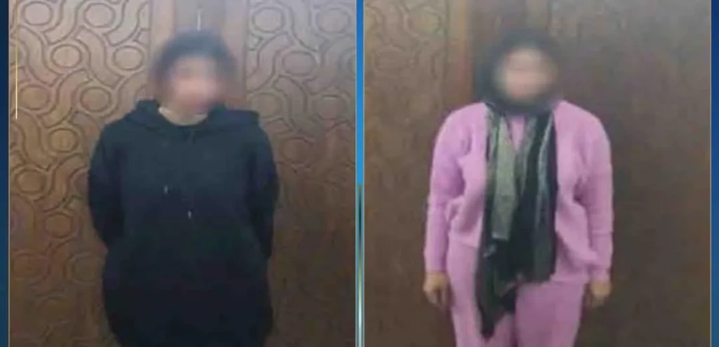 الداخلية:ضبط سيدتين لقيامهم بالأعمال المنافية للاداب العامة عبر أحد التطبيقات