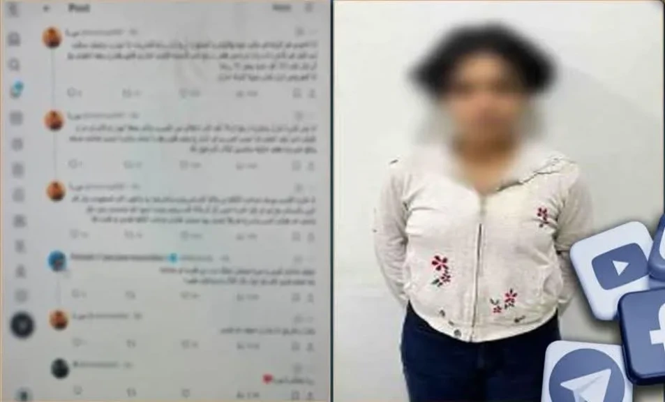 الداخلية:كشف ملابسات إدعاء سيدة بالتعرض للضرب حال توجهها لمركز شرطة بالأقصر