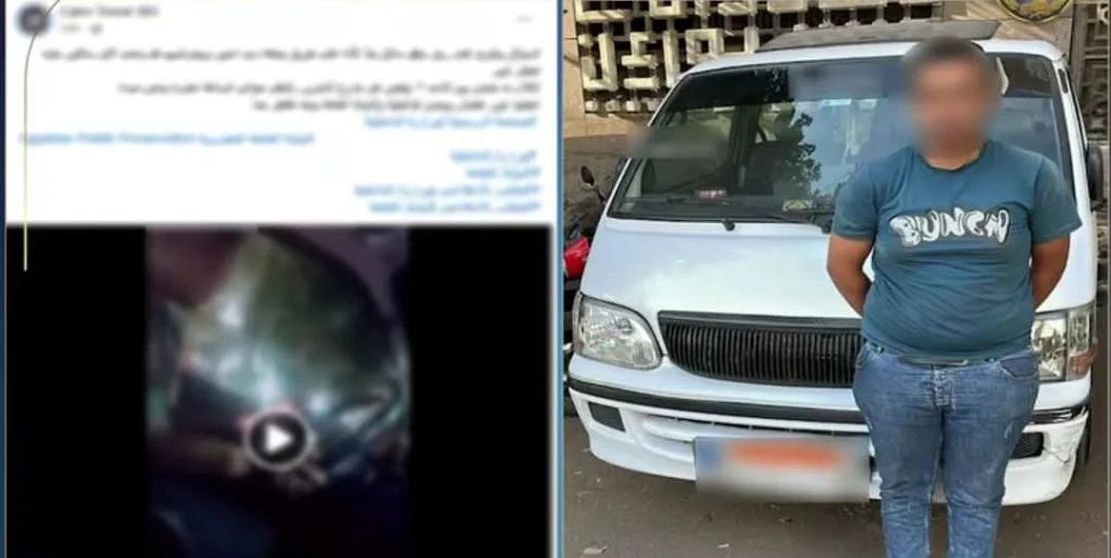 الداخلية:ضبط سائق ميكروباص لقيامه بالسير برعونة وتعريض حياة المواطنين للخطر