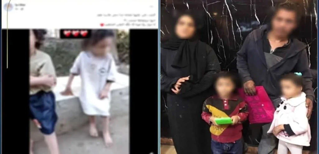 الداخلية:كشف ملابسات مقطع فيديو إستغلال أطفال في أعمال التسول بالمنوفية