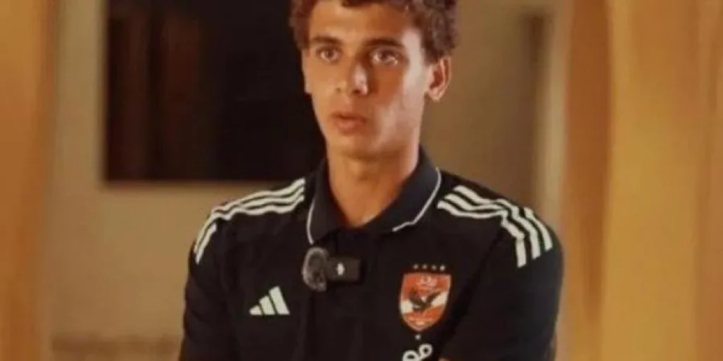 حمزة عبد الكريم: سعيد بالمشاركة مع الأهلي في بطولة إفريقيا