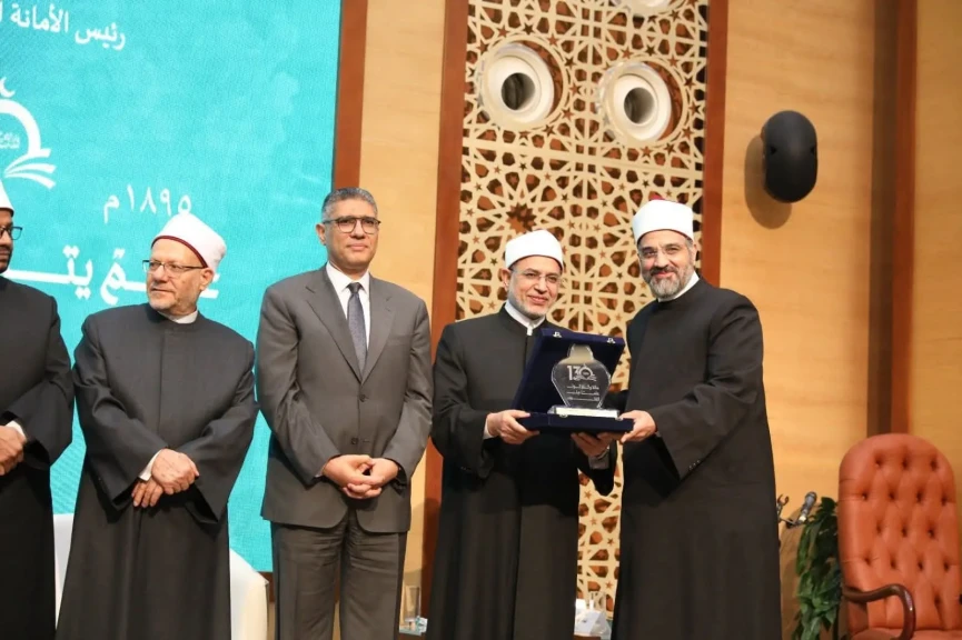 دار الإفتاء المصرية تكرم المفتين السابقين وأُسَر المفتين الراحلين في احتفالها بمرور 130 عامًا على إنشائها