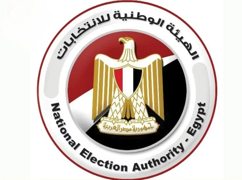 الوطنية للانتخابات”: عدم الاعتداد بطلب كمال الدالي بعدم خوض الانتخابات لتقديمه بعد الميعاد القانوني