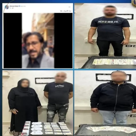 الداخلية: كشف ملابسات تضرر أحد المرشحين من قيام أنصار مرشح آخر بتوزيع مبالغ مالية على المواطنين بالغربية