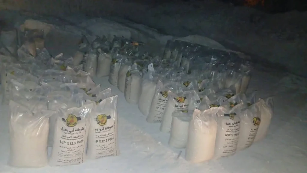 مديرية تموين الجيزة تضبط منشأة غير مرخصة لغش وتقليد السماد الزراعي بمركز الصف