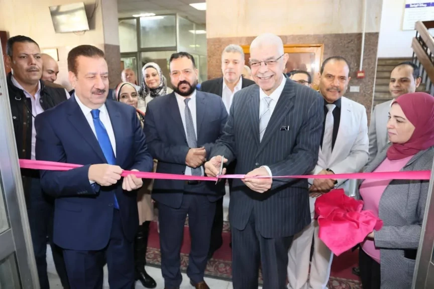 محافظ المنوفية ورئيس الجامعة يفتتحان توسعات عيادة التأمين الصحي النموذجية
