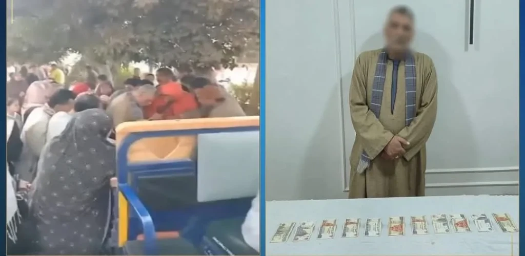 الداخلية:ضبط أحد الأشخاص بتوزيع مبالغ مالية لصالح أحد المرشحين بالمنوفية