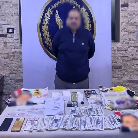 الداخلية:ضبط أحد الأشخاص بحوزته كروت دعائية لأحد المرشحين ومبالغ مالية بالسلام