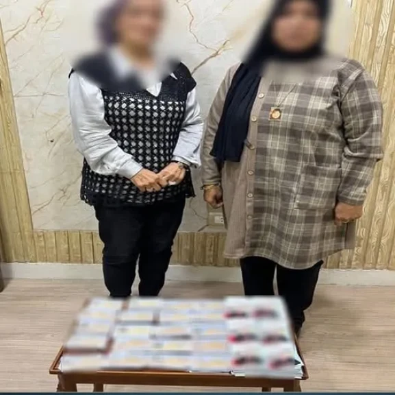 الداخلية: ضبط سيدتين بحوزتهم عدد من البطاقات الشخصية ومبالغ مالية بالغربية