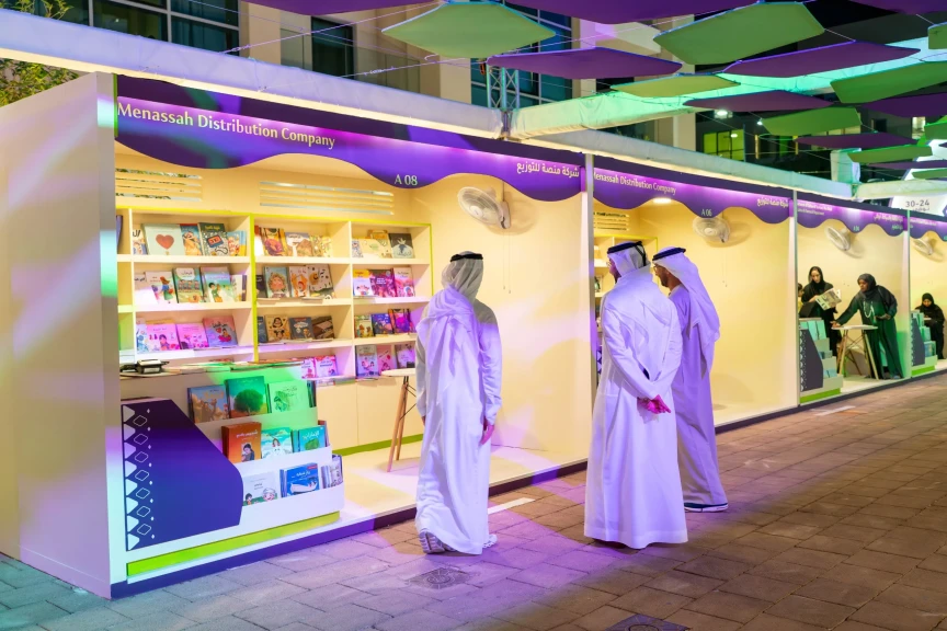 «منصة للتوزيع» تعزز حضور الناشرين الإماراتيين في المشهد الثقافي المحلي بمهرجان العين للكتاب 2025