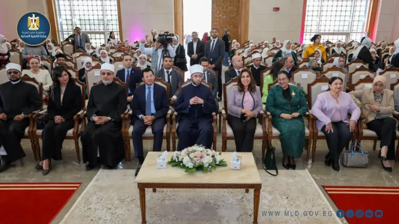 وزيرة التنمية المحلية تشارك في احتفال وزارة الأوقاف باليوم العالمي للقضاء على العنف ضد المرأة