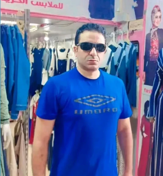 تهنية سعيدة