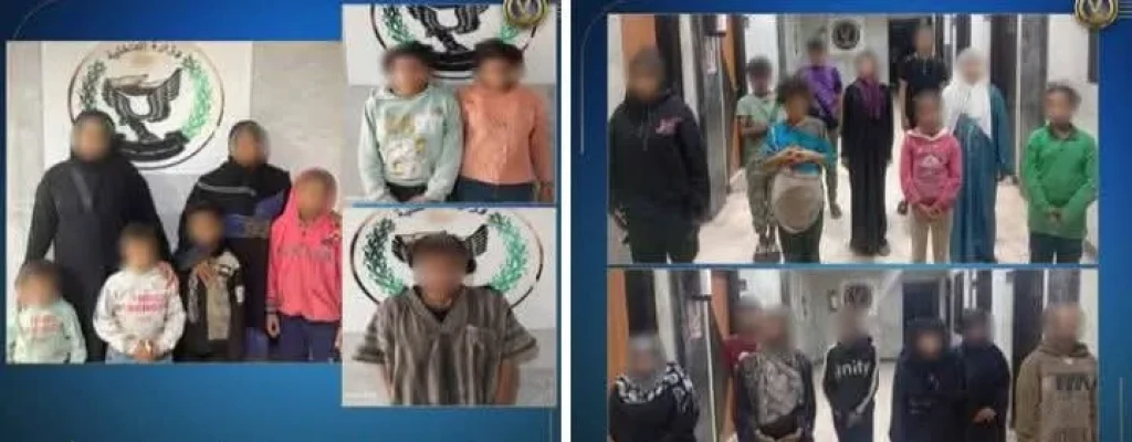 الداخلية: ضبط عدة أشخاص لقيامهم بإستغلال الأطفال الأحداث فى أعمال التسول
