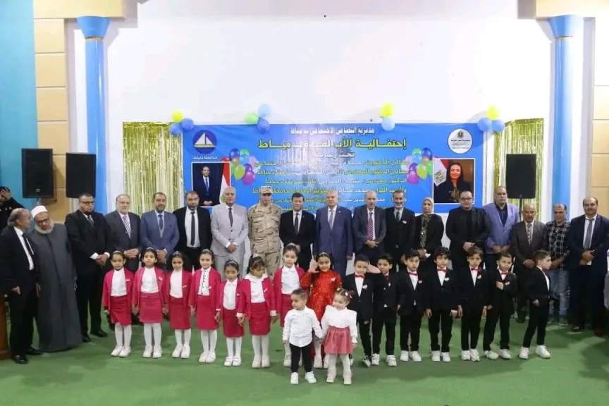 قيادات محافظة دمياط يشاركون باحتفالية التضامن الاجتماعي ” الأب قدوة ”