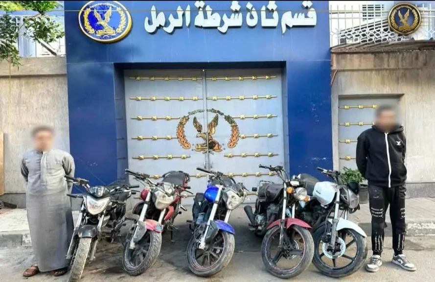 الداخلية:ضبط عدد من الأشخاص لقيامهم بسرقة الدراجات النارية بالبحيرة