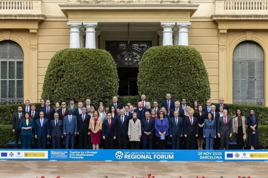 وزير الخارجية يشارك في أعمال المنتدى الإقليمي العاشر للاتحاد من أجل المتوسط