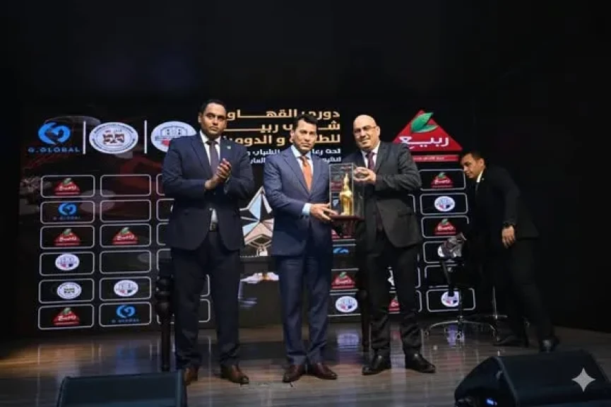 بدعم وزارة الشباب والرياضة.. الألعاب الشعبية تستعيد بريقها عبر بطولة القهاوي للطاولة والدومينو