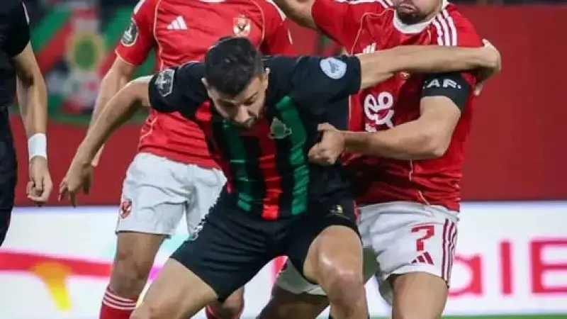 التعادل الإيجابي يحسم مباراة الأهلي و الجيش الملكي بدوري أبطال أفريقيا