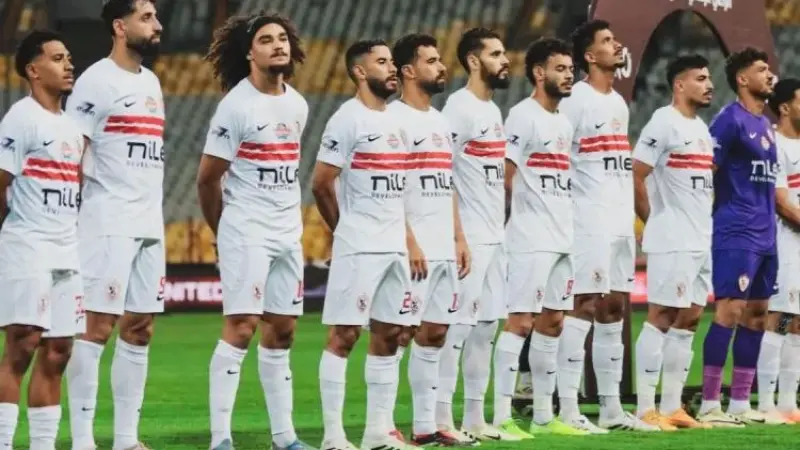 الزمالك يتقدم بشكوى للكاف ضد طاقم تحكيم مباراة كايزر تشيفز في الكونفدرالية