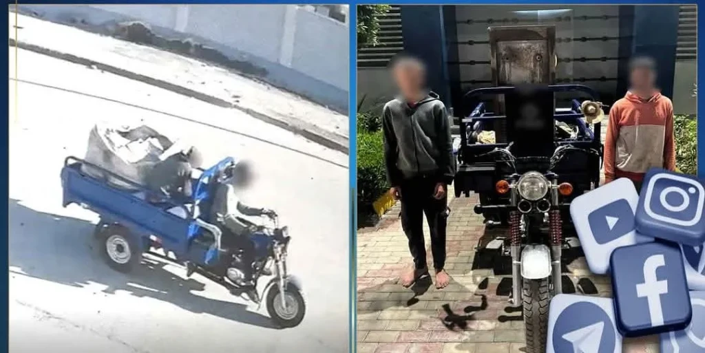 الداخلية: ضبط المتهم بسرقة مبرد مياه من أحد المصانع ببني سويف