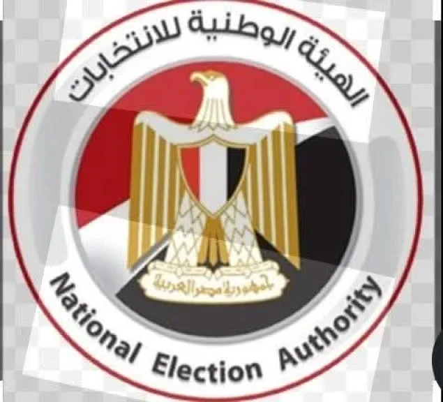 غدًا.. ”الوطنية للانتخابات” تعلن نتائج المرحلة الثانية من انتخابات النواب