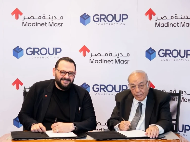 مدينة مصر توقع مذكرة تفاهم مع جروب للإنشاءات لتسريع وتيرة الأعمال الانشائية بمشروع سراي باستثمارات تصل إلى 1.2 مليار جنيه