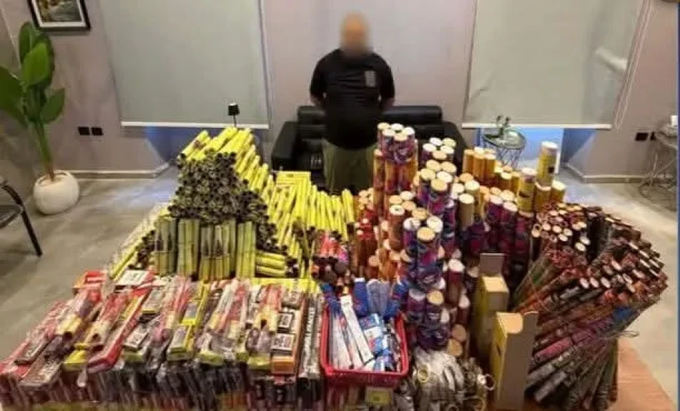 الداخلية: ضبط أحد الأشخاص بجلب كميات من الألعاب النارية تمهيداً للإتجار بها
