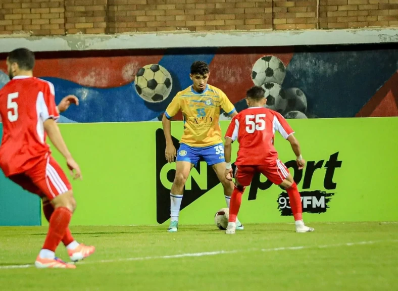 الإسماعيلي يودع كأس مصر بالهزيمة من حرس الحدود