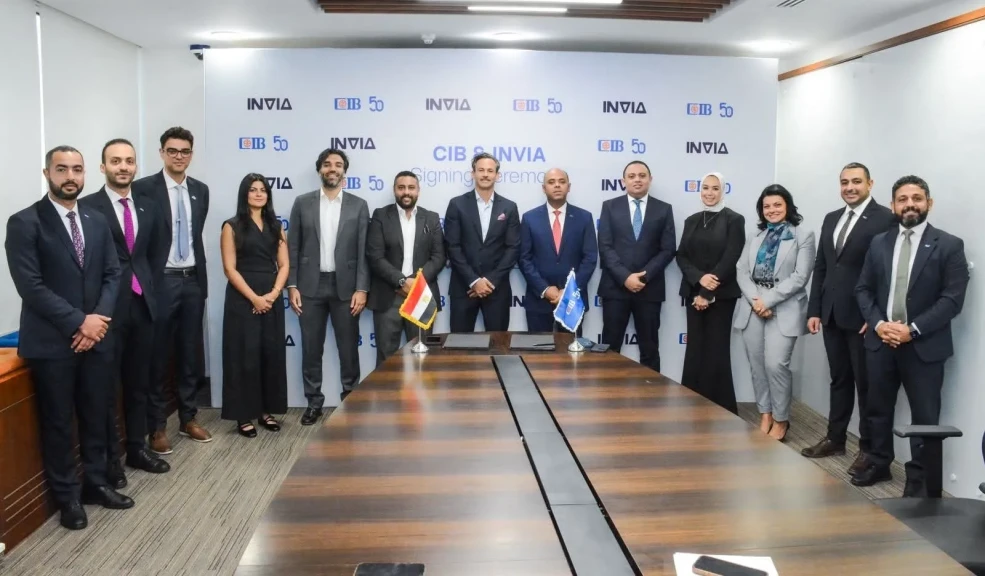 بنك CIB يبرم شراكة استراتيجية مع منصة INVIA لتعزيز التحول الرقمي وتمكين المشروعات الصغيرة والمتوسطة