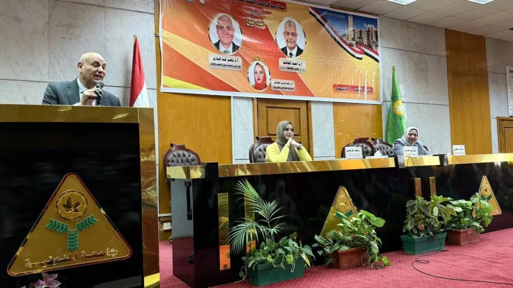 جامعة المنوفية تواصل فاعليات حملة معا لمناهضة العنف ضد المرأة