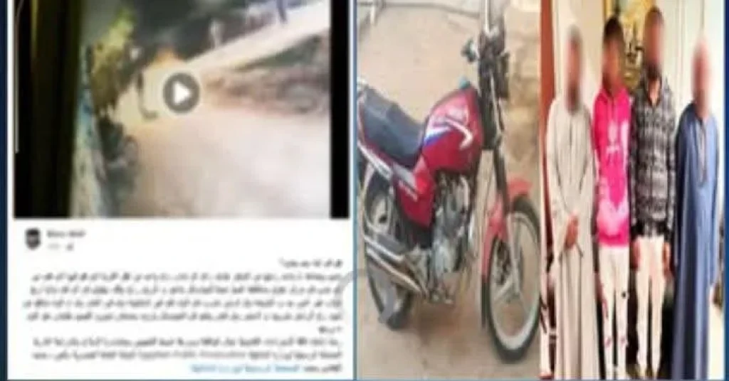 الداخلية: ضبط 4 أشخاص بالتعدى علي شخص ووالدته بالضرب وإحداث إصابته بالمنيا