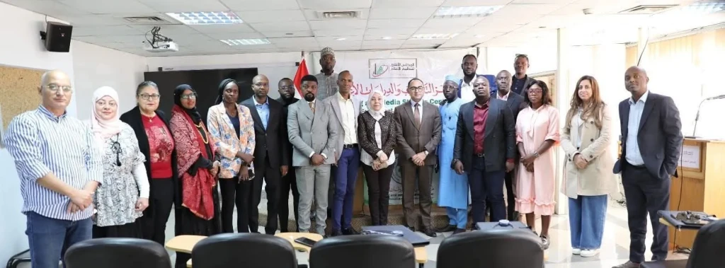 الأعلى للإعلام: انطلاق فعاليات الدورة التدريبية التخصصية رقم ”13 ” للإعلاميين الأفارقة الناطقين بالفرنسية