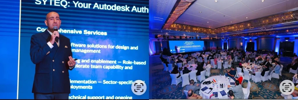 سايتك تطلق عدد من الشراكات مع القطاع الحكومي لتحقيق مصر الرقمية وتحسين كفاءه المشروعات و تقديم خدمات ذكيه