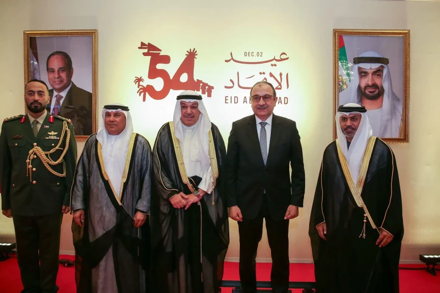 وزير قطاع الأعمال العام يشارك في حفل سفارة دولة الإمارات بالقاهرة بمناسبة عيد الاتحاد الـ 54