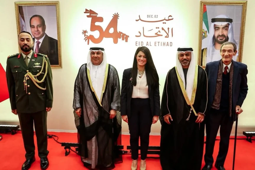 وزيرة التعاون الدولي تُشارك في احتفال سفارة الإمارات بمناسبة عيد الاتحاد الرابع والخمسين