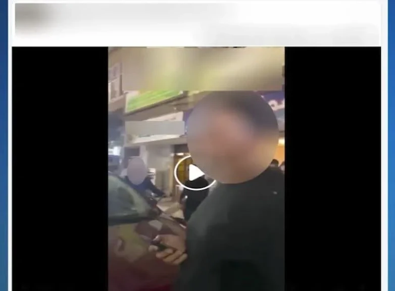 الداخلية:كشف ملابسات واقعة التعدي علي سيدة وتهديدها بالغربية